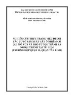 Nghiên cứu thực trạng việc di dời các cơ sở sản xuất gây ô nhiễm có qui mô vừa và nhỏ từ nội thành ra ngoại thành tại tp  hcm    trường hợp quận 11, quận tân bình  đề tài nghiên cứu khoa học cấp trườn 