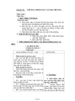 Giáo án Ngữ văn 6 - Tiết 69 đến 72