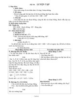 Giáo án môn Hình học lớp 6 - Tiết 10: Luyện tập