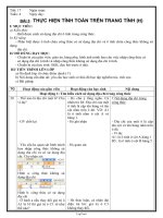 Kì thi chọn học sinh giỏi vòng huyện năm học 2011 – 2012 đề thi môn toán lớp 6 thời gian làm bài: 150 phút (không kể thời gian phát đề)