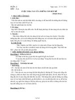 Bài giảng môn học Ngữ văn lớp 7 - Tuần 2 - Tiết 5, 6: Cuộc chia tay của những con búp bê