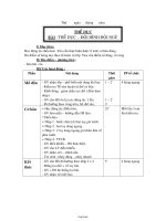 Giáo án Thể dục 1 tuần 24: Thể dục – đội hình đội ngũ