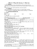 Giáo án Vật lí 7 - Tiết 35: Tổng kết chương 3: Điện học