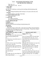 Giáo án lớp 9 môn Đại số - Tiết 41 - Bài 6: Giải bài toán bằng cách lập hệ phương trình