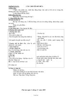 Giáo án môn Hình học lớp 7 - Tiết 58: Tính chất ba đường phân giác của tam giác