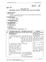 Kế hoach bài dạy các môn học lớp 1 - Tuần học 21 (chi tiết)