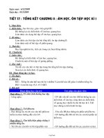 Giáo án môn Vật lý lớp 7 tiết 17: Tổng kết chương II: Âm học. Ôn tập học kì I