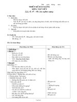 Giáo án Tập viết 2 tiết 17: Ô, Ơ – ơn sâu nghĩa nặng