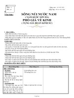 Bài giảng môn học Ngữ văn lớp 7 - Tuần 5 - Tiết 16: Văn bản: Sông núi nước Nam ( nam quốc sơn hà) - Phò giá về kinh ( tụng giá hoàn kinh sư) (Tiếp)