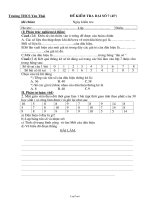 Giáo án Tổng hợp các môn khối 2 - Trường tiểu học A Mỹ Phú - Tuần 7