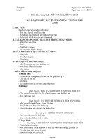 Giáo án môn Hoạt động ngoài giờ lên lớp 6 - Chủ điểm tháng 1, 2 – Mừng đảng, mừng xuân - Kế hoạch rèn luyện phấn đấu trong học kì II (2 tiết)