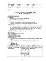 Bài giảng môn học Ngữ văn lớp 7 - Tiết 84: Luyện tập về phương pháp lập luận trong văn nghị luận (Tiếp theo)