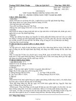 Bài giảng môn học Lịch sử lớp 9 - Tuần 21 - Tiết 22: Bài 18 : Đảng cộng sản Việt Nam ra đời