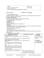 Bài giảng môn học Ngữ văn lớp 7 - Tuần 26 - Tiết 97: Ý nghĩa văn chương (Tiếp theo)