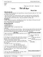 Giáo án Ngữ văn 8 - Tuần 1 - Trường THCS Trực Đại