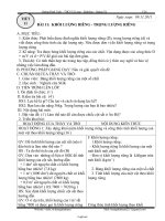 Giáo án Vật lý 6 - Tiết 11 - Bài 11: Khối lượng riêng - Trọng lượng riêng