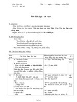 Giáo án lớp 1 môn Học vần - Bài 44: on - an