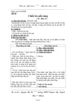 Giáo án thao giảng Ngữ văn 8 tiết 30: Chiếc lá cuối cùng (O. Hen ri)