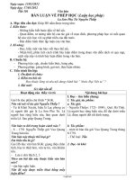 Đề thi thử vật lí thpt quốc gia Vĩnh Phúc lần 5 thời gian làm bài: 90 phút (50 câu trắc nghiệm)