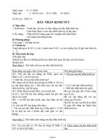 Bài soạn môn Sinh học lớp 8 - Tiết 47: Dây thần kinh tủy