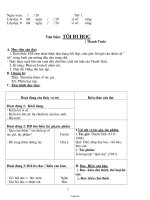 Giáo án giảng dạy Ngữ văn 8 kì 1