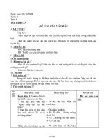 Kiểm tra học kỳ II - Năm học 2015 - 2016 môn: Vật lý - lớp 8 thời gian làm bài: 45 phút (không kể thời gian giao đề)