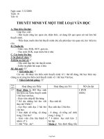 Bài giảng môn học Ngữ văn lớp 8 - Tuần 16 - Tiết 61: Thuyết minh về một thể loại văn học