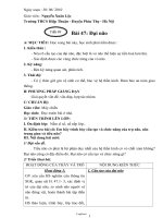 Bài soạn Sinh học khối 8 - Tiết 49: Đại não