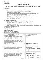 Giáo án lớp 1 môn Học vần - Bài 27: Ôn tập