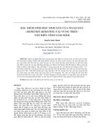 Đặc điểm sinh học sinh sản của ngao dầu (meretrix meretrix) tại vùng triều ven biển tỉnh Nam Định - Trường Đại Học Quốc Tế Hồng Bàng