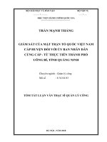 Tóm tắt Luận văn Thạc sĩ Quản lý công: Giám sát của Mặt trận Tổ quốc Việt Nam cấp huyện đối với Ủy ban nhân dân cùng cấp – từ thực tiễn thành phố Uông Bí, tỉnh Quảng Ninh