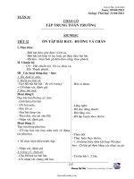 Bài soạn các môn học khối lớp 1 - Trường Tiểu học Kim Đồng - Tuần 32