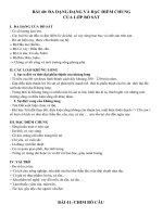 Bài học và bài tập cho học sinh khối 7