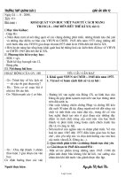 Giáo án Ngữ văn 12 - Trường THPT Quỳnh Lưu 2