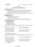 Giáo án Lớp 1 - Tuần 2