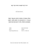 Thực trạng chất lượng cán bộ, công chức, viên chức của huyện ủy   ủy ban nhân dân ý yên, tỉnh nam định   