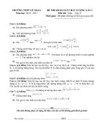 ĐỀ THI KSCL HÈ MÔN TOÁN LỚP 11 NĂM HỌC 2016-2017