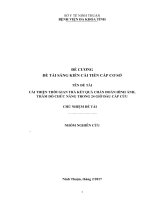 ĐỀ CƯƠNG ĐỀ TÀI SÁNG KIẾN CẢI TIẾN CẤP CƠ SỞ