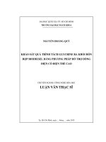Khảo sát quá trình tách clycrine ra khỏi hỗn hợp biodiesel bằng phương pháp hỗ trợ dòng điện có điện thế cao 