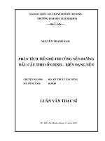 Phân tích tiến độ thi công nền đường đầu cầu theo ổn định   biến dạng nền 