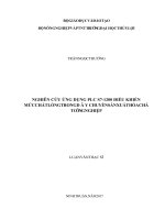 (Luận văn thạc sĩ file word) Nghiên cứu ứng dụng PLC S71200 điều khiển mức chất lỏng trong dây chuyền sản xuất hóa chất công nghiệp