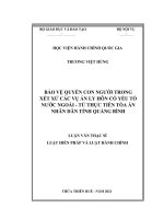Bảo vệ quyền con người trong xét xử các vụ án ly hôn có yếu tố nước ngoài   từ thực tiễn tòa án nhân dân tỉnh quảng bình 