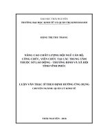 luận văn thạc sĩ nâng cao chất lượng đội ngũ cán bộ, công chức, viên chức tại các trung tâm thuộc sở lao động   thương binh và xã hội tỉnh vĩnh phúc 