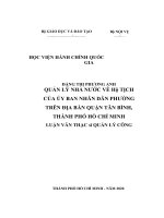 Quản lý nhà nước về hộ tịch của ủy ban nhân dân phường trên địa bàn quận tân bình, thành phố hồ chí minh 