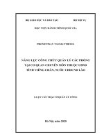 Năng lực công chức quản lý các phòng tại cơ quan chuyên môn thuộc UBND tỉnh viêng chăn, nước cộng hòa dân chủ nhân dân lào 
