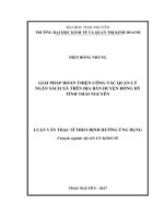 Luận văn thạc sĩ hoàn thiện công tác quản lý ngân sách xã trên địa bàn huyện đồng hỷ, tỉnh thái nguyên 