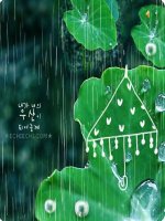 powerpoint presentation tổng quan về nhật bản thủ đô tokyo ngôn ngữ chính thức tiếng nhật diện tích 337 835km2 dân số 127 7tr ng2005 múi giờ 9 mã số điện thoại 81 lịch sử bước sang thế kỉ xxnhậ