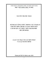Đánh giá công chức trong các cơ quan chuyên môn thuộc Ủy ban nhân dân cấp huyện, từ thực tiễn Thành phố Hồ Chí Minh.