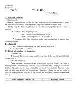 tuçn ngµy so¹n ngµy d¹y tiõt 1 t«i ®i häc thanh tþnh a môc tiªu cçn ®¹t gióp häc sinh hióu vµ c¶m nhën nh÷ng gi¸c ªm dþu trong s¸ng man m¸c buån cña nh©n vët t«i ë buèi tùu tr­êng ®çu tiªn trong ®êi