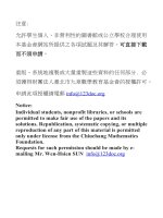 Đề thi Toán quốc tế PMWC năm 2009